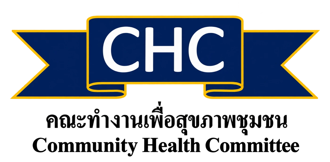 Community Health Committee CHC